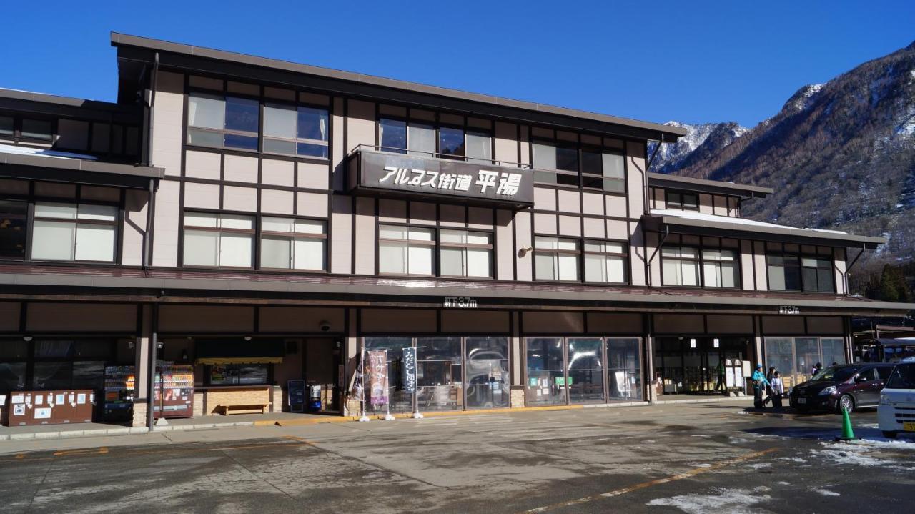 Tabist Kazeyuki Hotel Takayama  Bagian luar foto